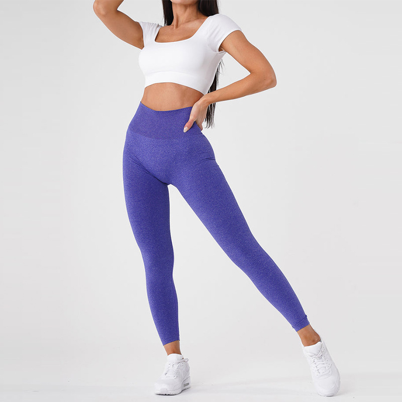 Sports Yoga Seamless Pants